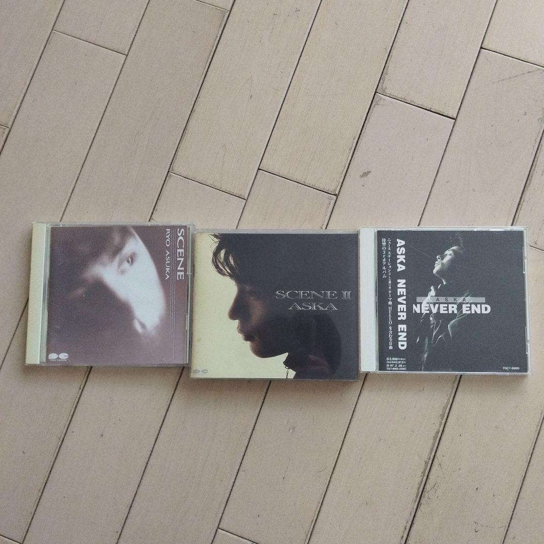 CHAGE and ASKA CDセット
