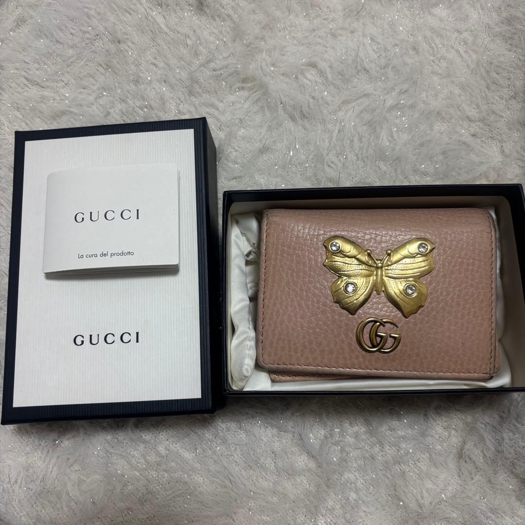 GUCCI バタフライミニウォレット