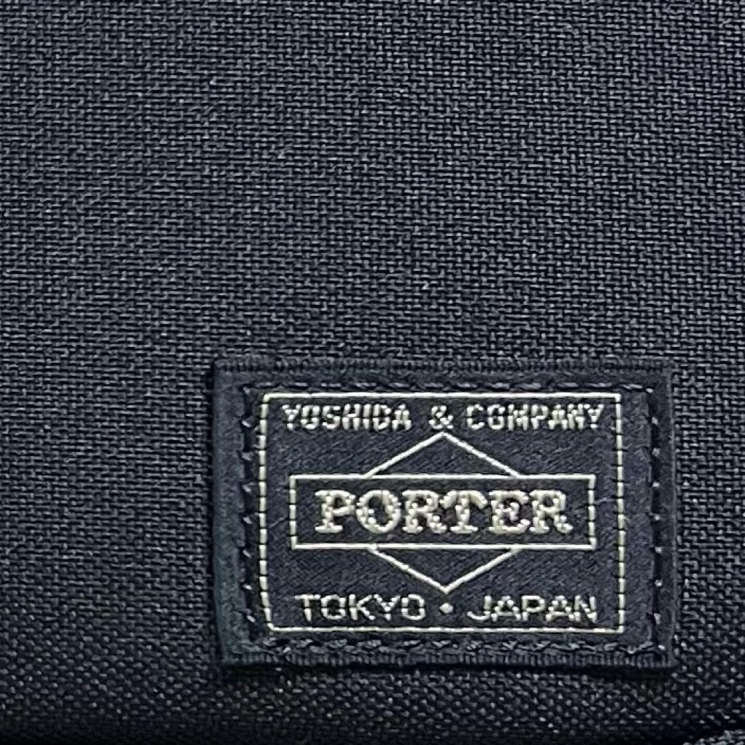 【未使用級】PORTER長財布　たまひよコラボ　ユニセックス　ブラック　ナイロン
