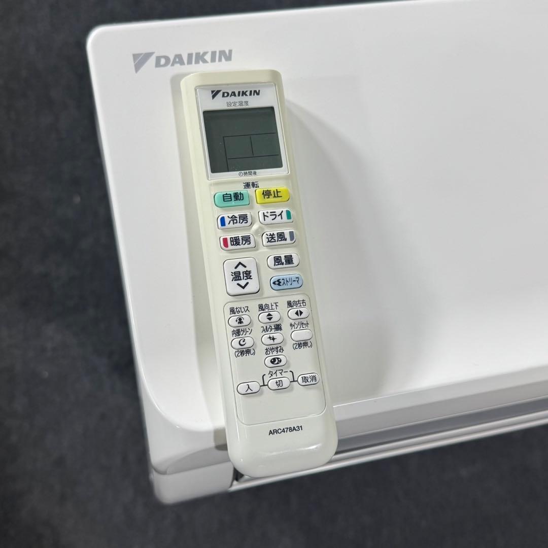 DAIKIN ルームエアコン 8畳用 2018年 一人暮らし 格安 d4233