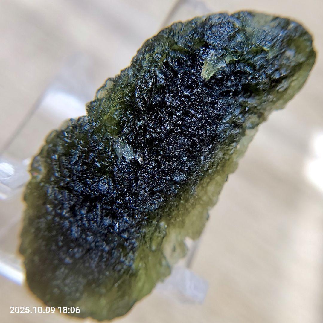 ぱぱおかか フォロー割引適用価格