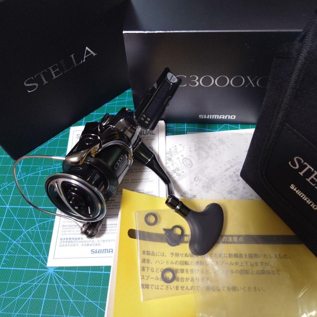 シマノ 22 ステラ C3000XG SHIMANO