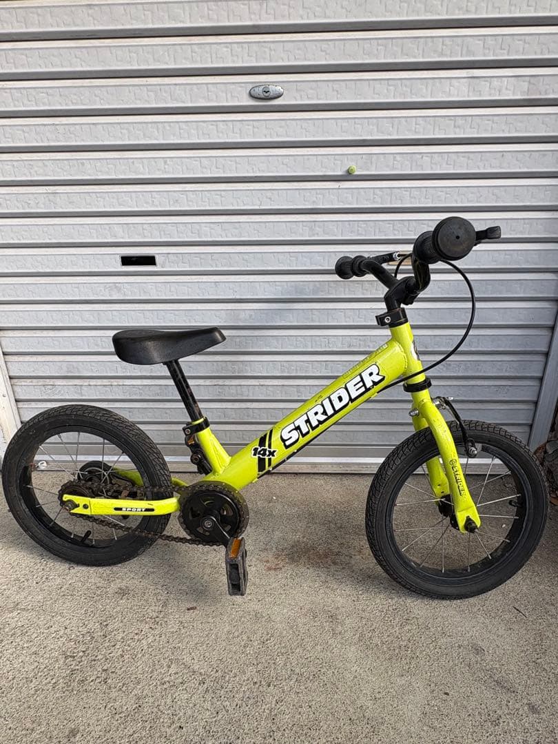ストライダー14x