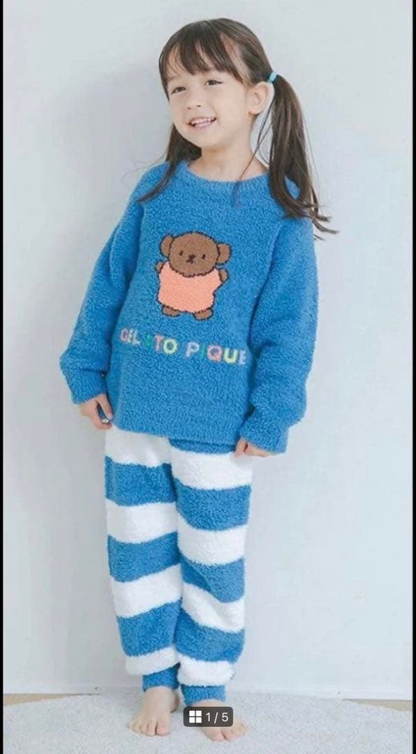 【新品タグ付き】GELATO PIQUE ミッフィー ボリス　パジャマ　Sサイズ