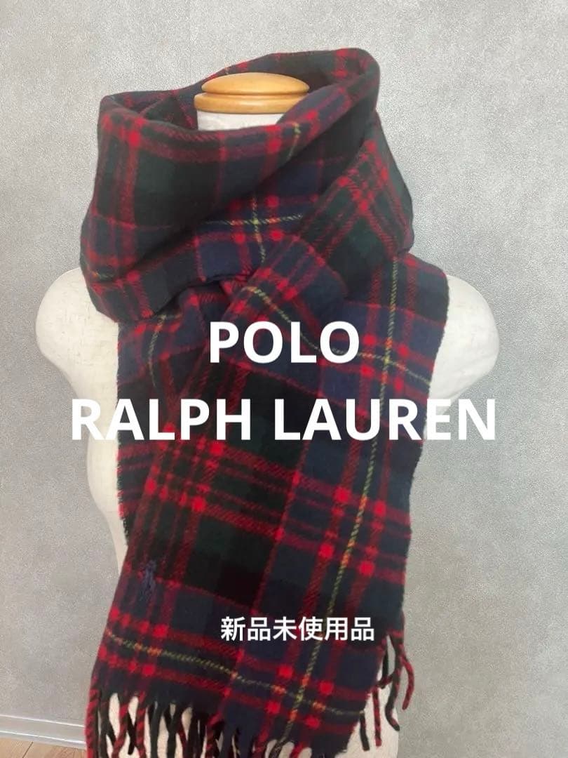 新品タグ付　ポロラルフローン　チェック　ホース刺繍マフラー イタリア製　男女兼用