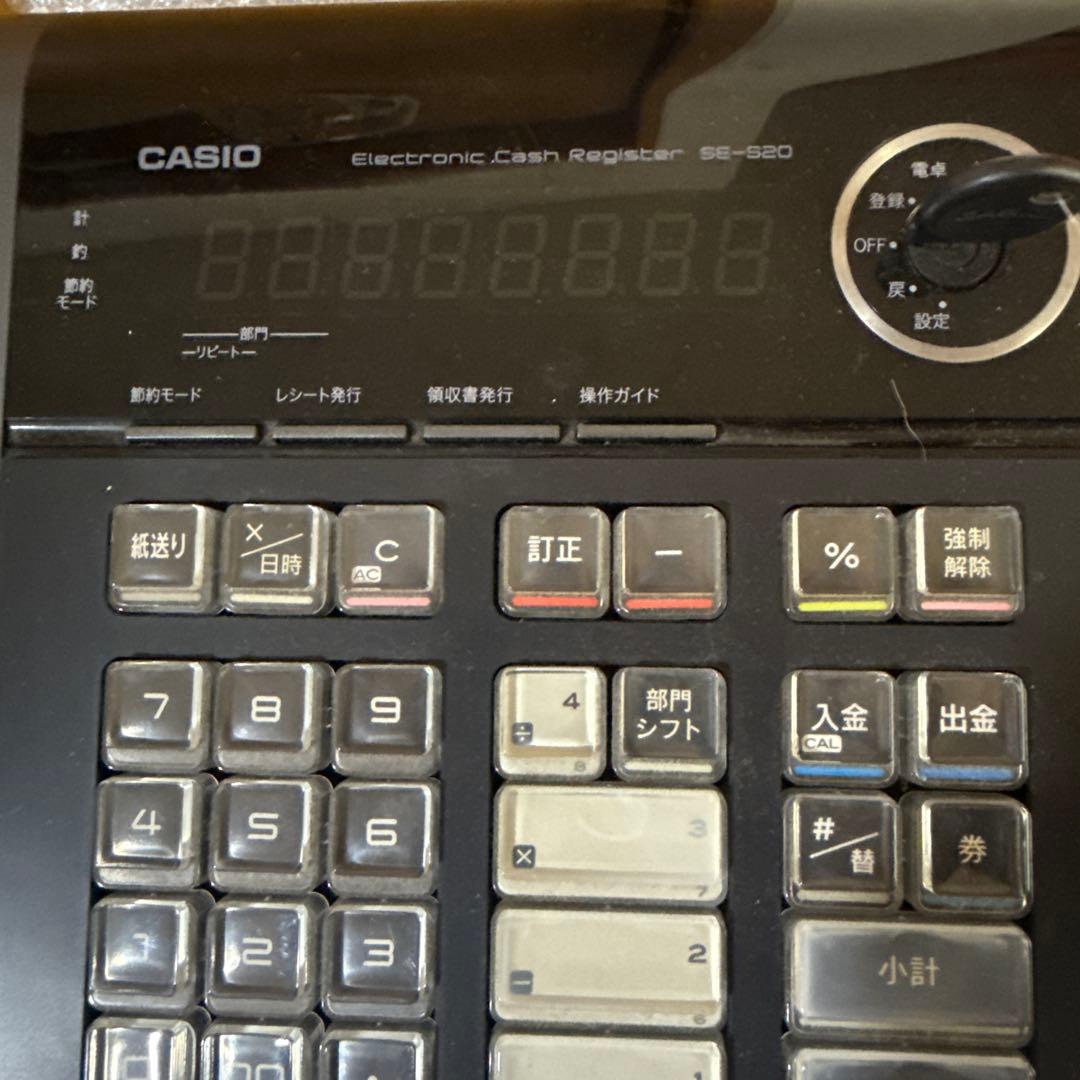 CASIO電子レジスター