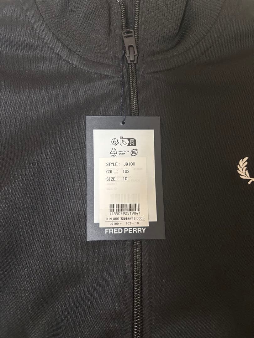 フレッドペリー　トラックジャケット黒