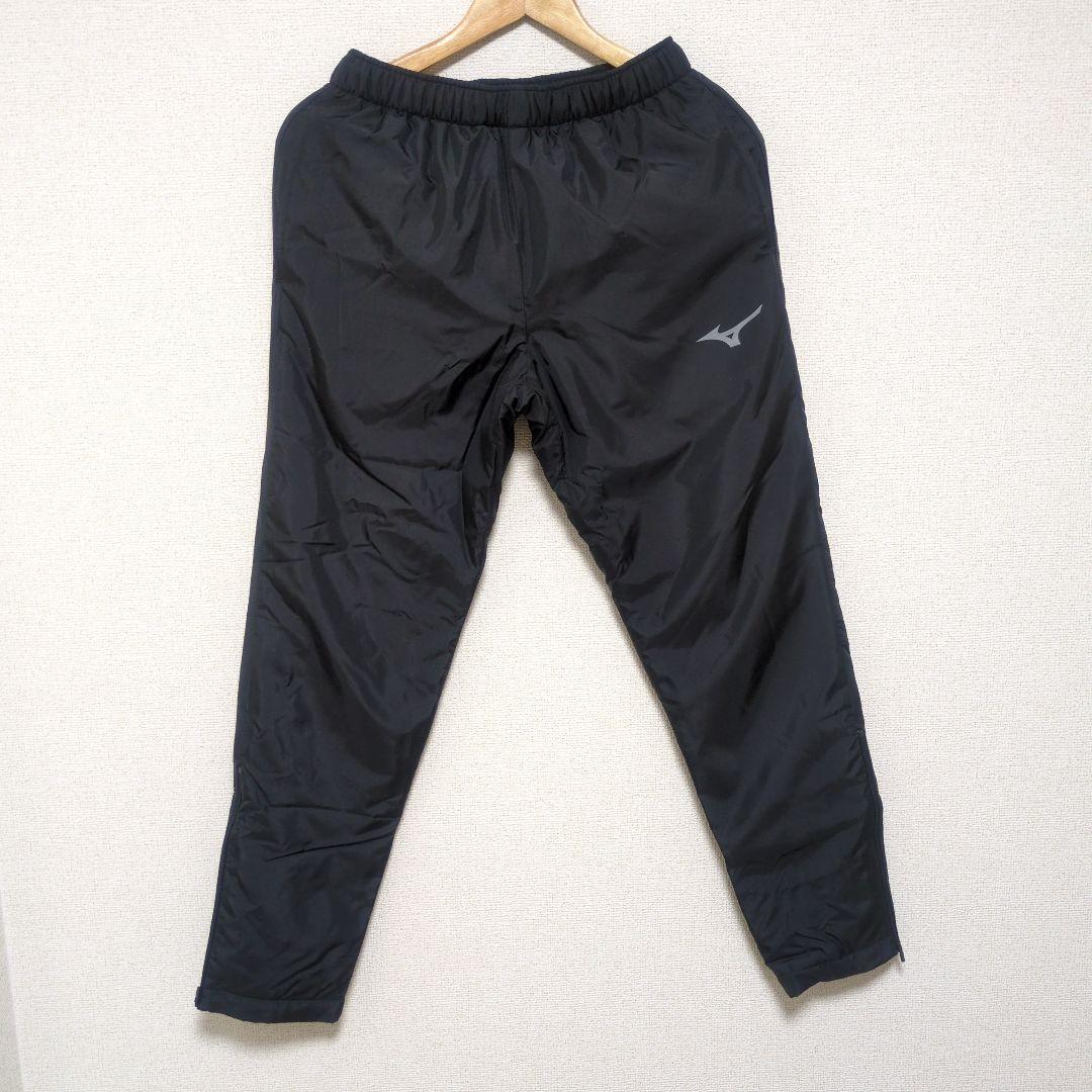 Mizuno ミズノ ウォーマージャケット パンツ 上下 セット