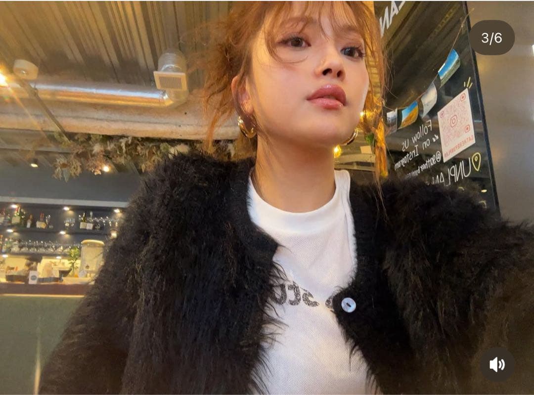 正規品 the edooni カーディガン黒