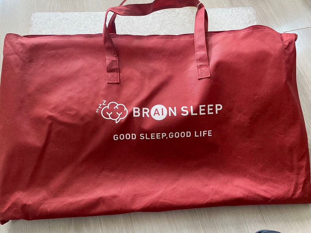 ブレインスリープピロー STANDARD ※付属のカバー無し