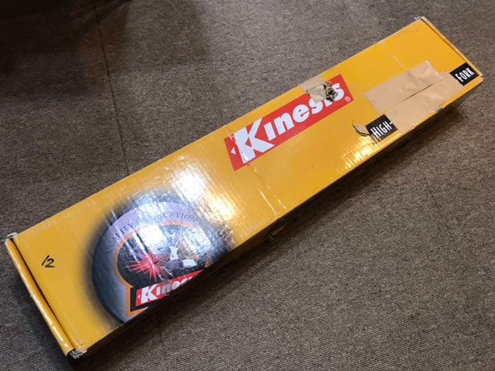 Kinesis Maxlight XLT 26”