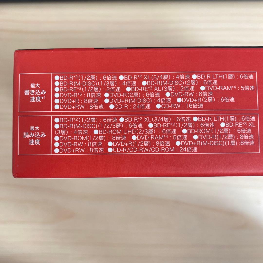 BUFFALO ポータブルBlu-ray ドライブ