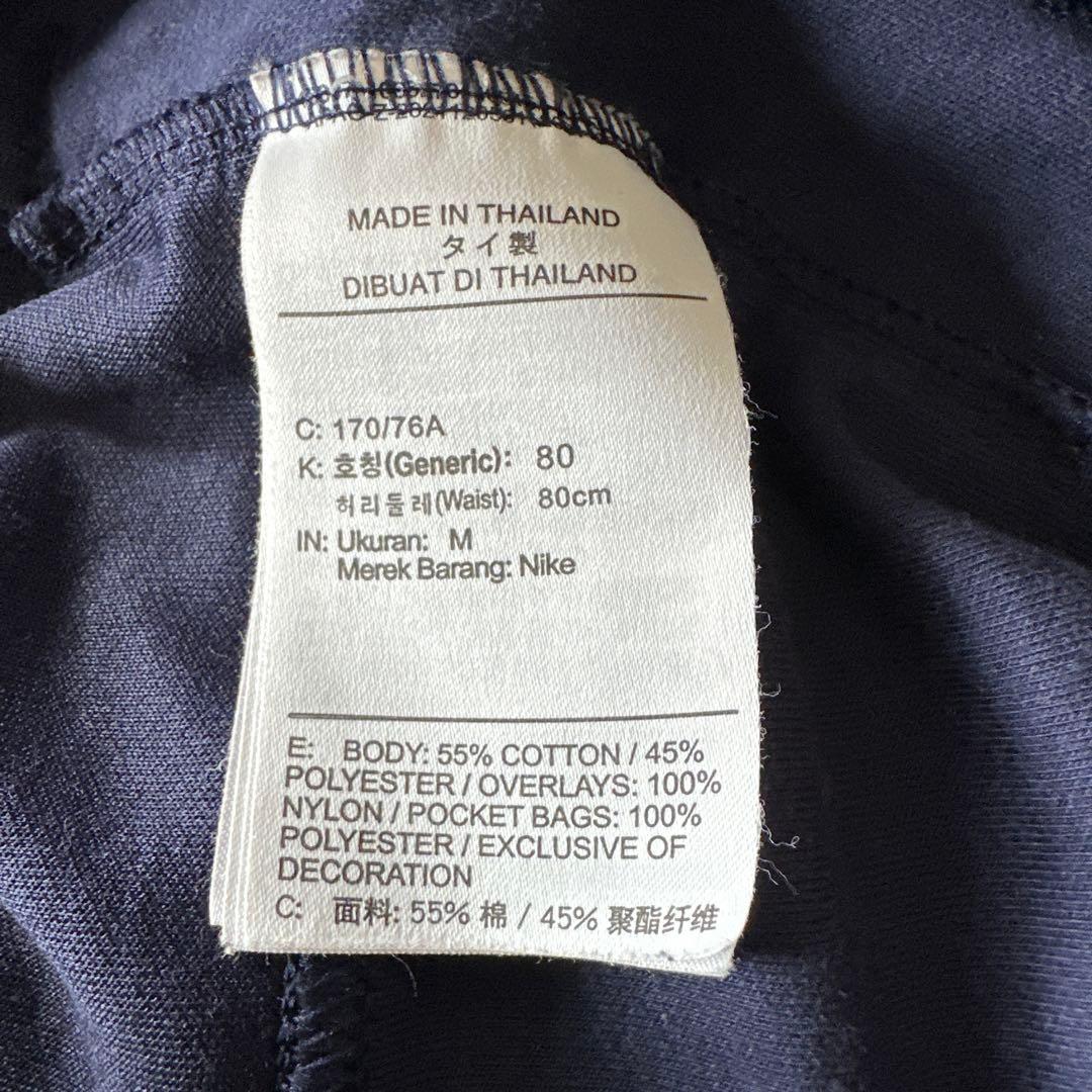 鹿島アントラーズ　チーム支給品　ジャージ　M