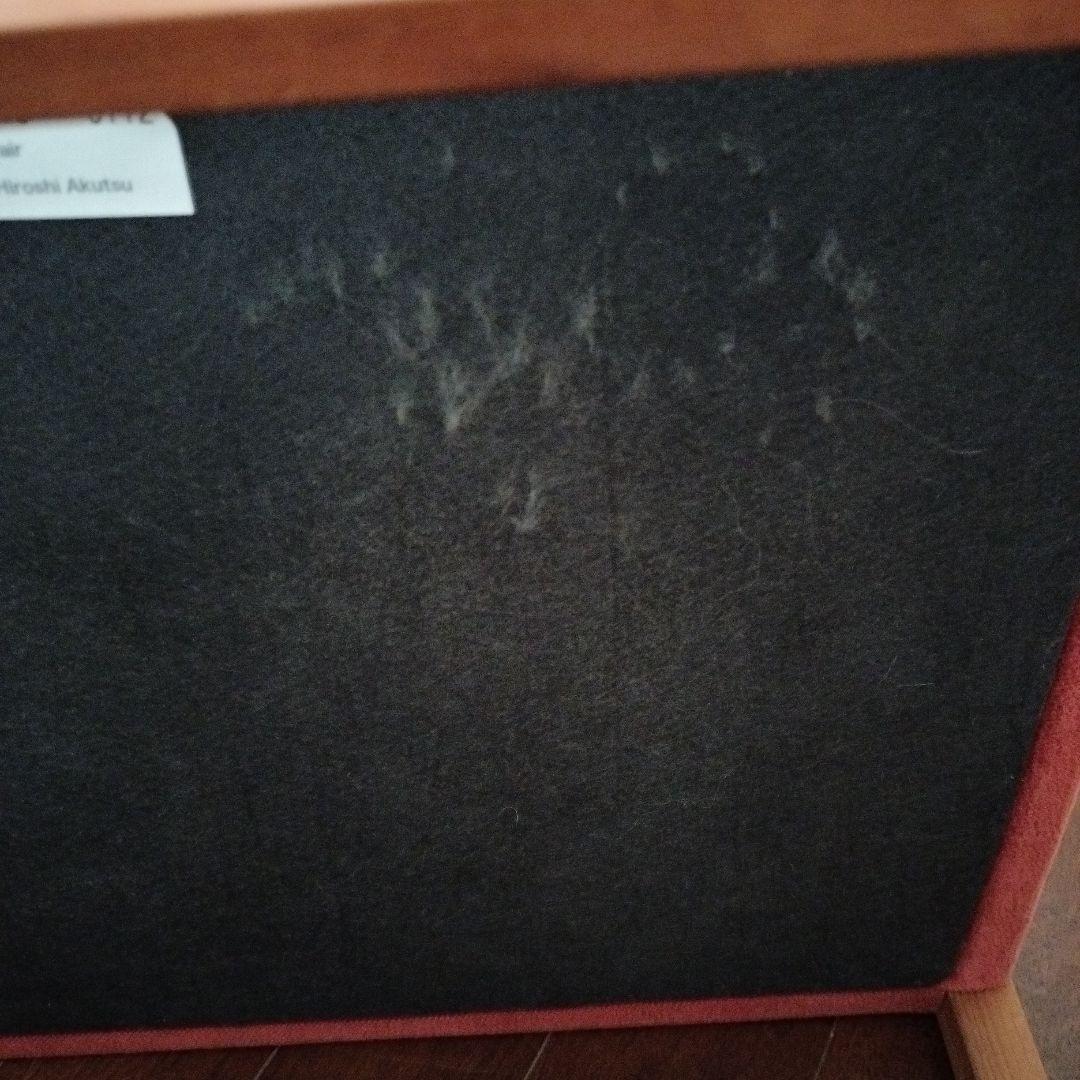 阿久津宏　木製アームチェア