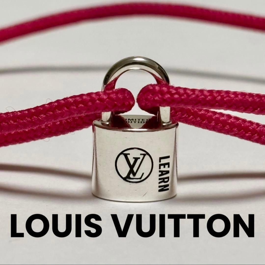 ルイ・ヴィトン⭐︎シルバーロックイットラーンブレスレット