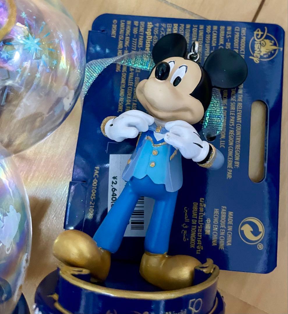 ディズニー オーナメント