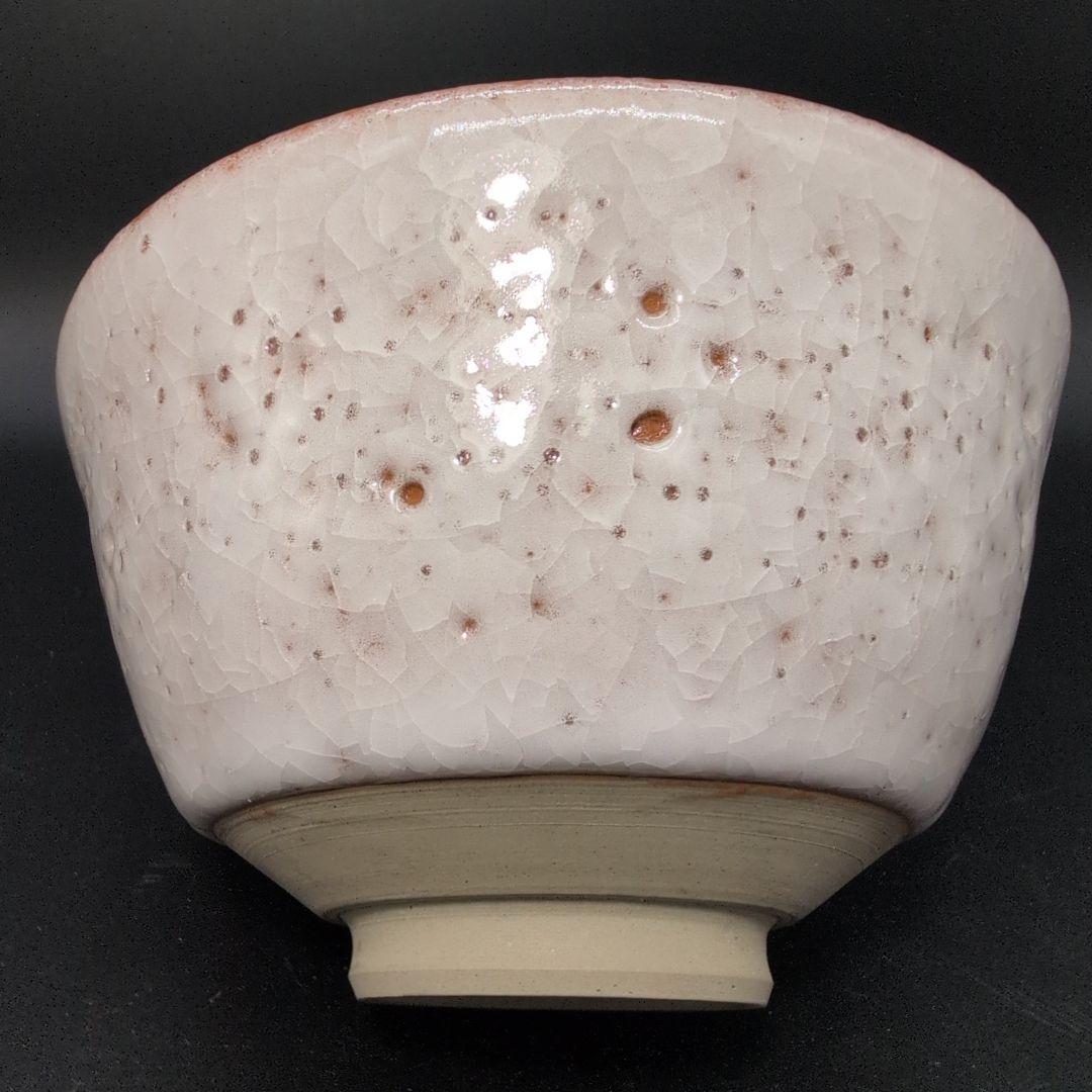 【未使用】茶道具 薄氷紋 抹茶茶碗 瀬戸焼　宮内庁 御用達 窯