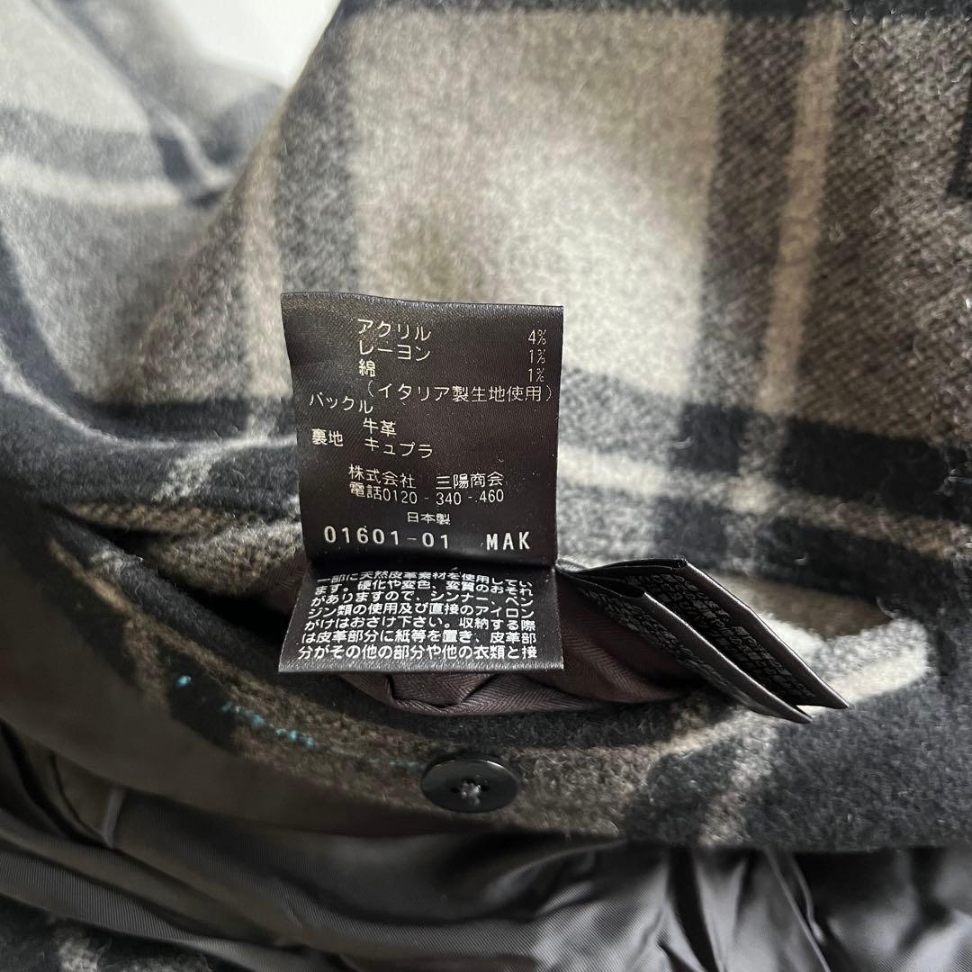 23AW　ポールスチュアート　ブロックチェックコート　80周年記念　定価17万