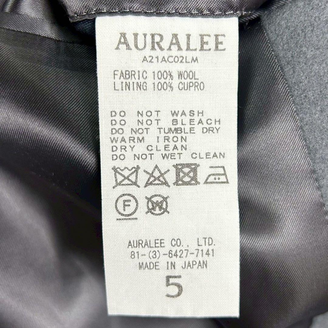 オーラリー LIGHT MELTON SOUTIEN COLLAR COAT