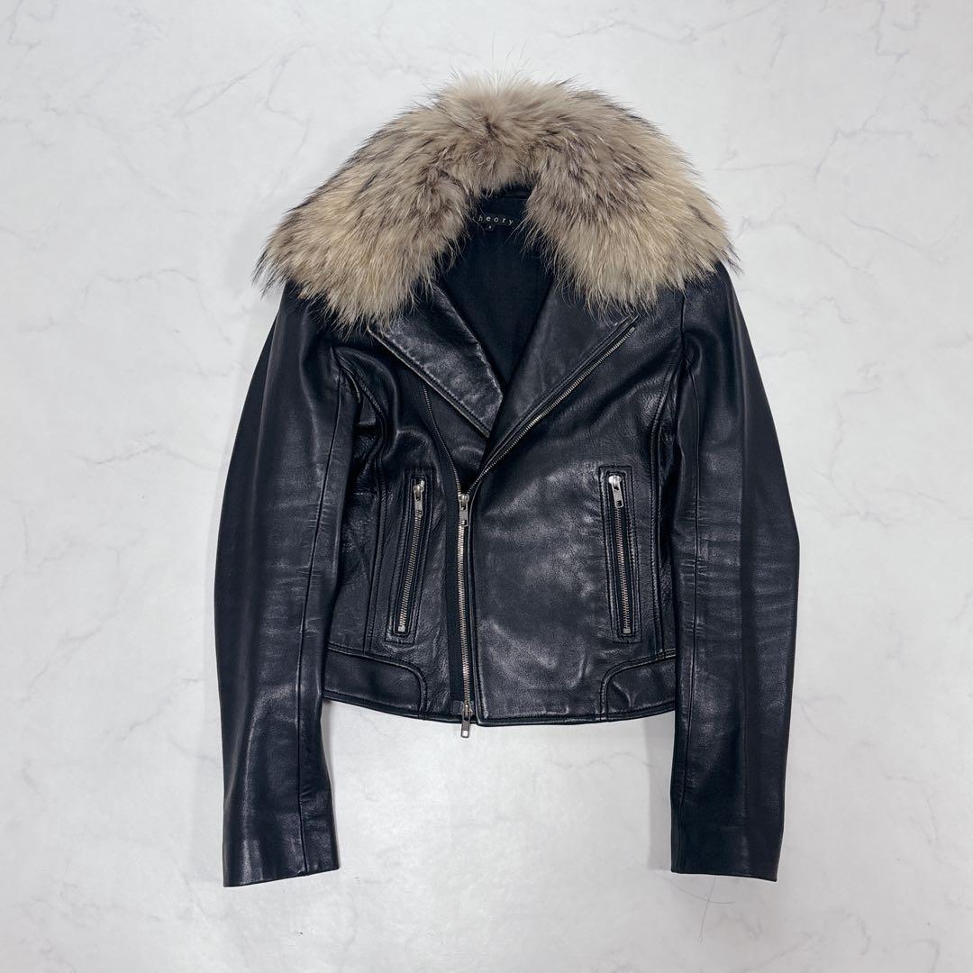 Theory ラムレザー ダブルライダース フィンランドラクーン リアルファー