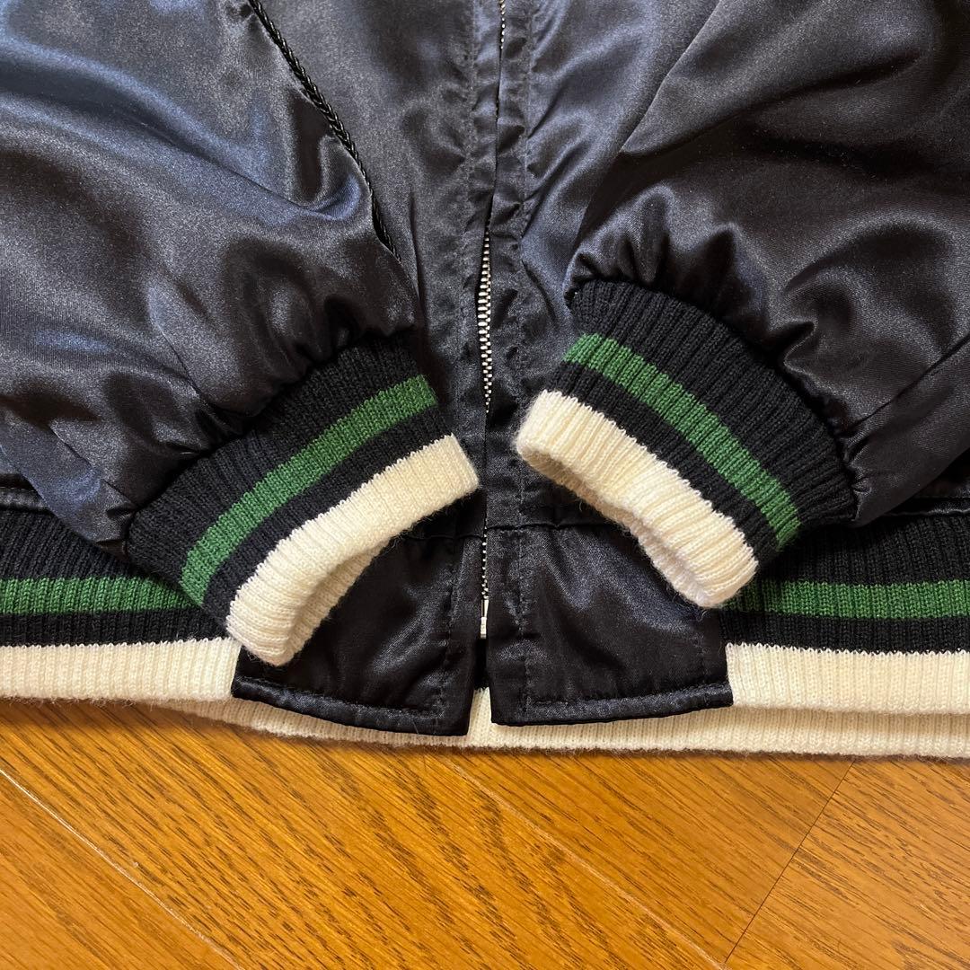 Stussy スカル刺繍 リバーシブル　スカジャン　Sサイズ　状態良