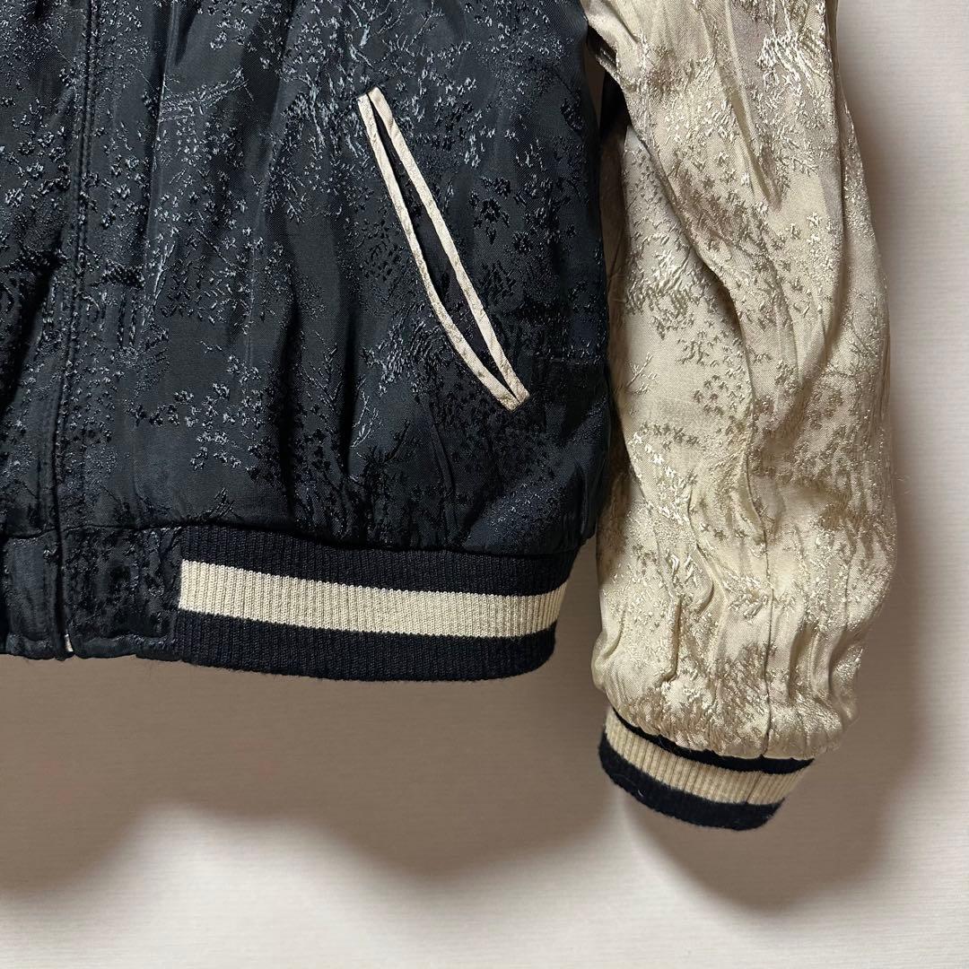 【希少】花旅楽団　リバーシブルスカジャン　髑髏　桜　刺繍　廃盤