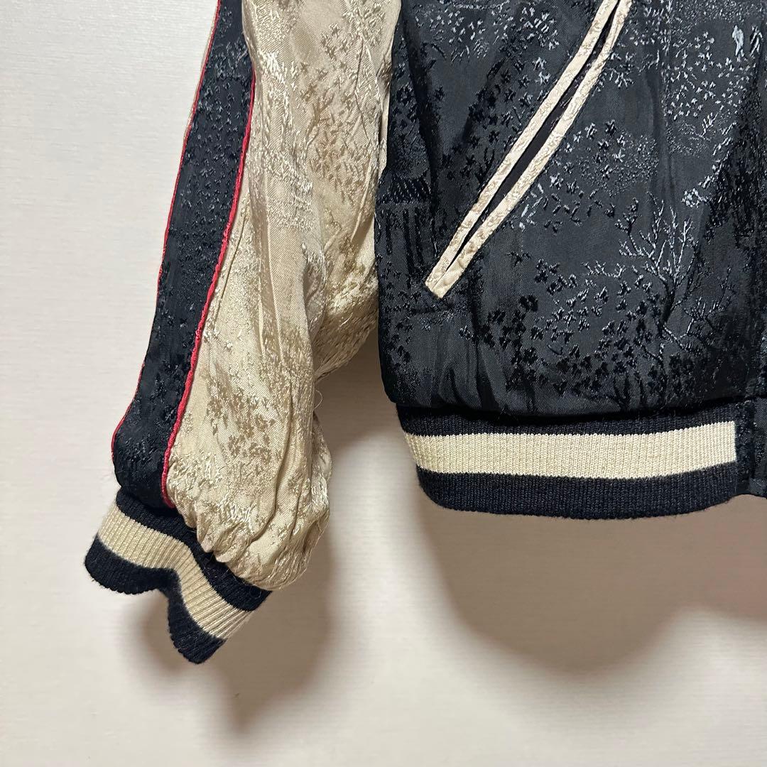 【希少】花旅楽団　リバーシブルスカジャン　髑髏　桜　刺繍　廃盤