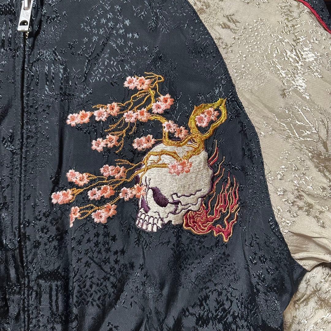【希少】花旅楽団　リバーシブルスカジャン　髑髏　桜　刺繍　廃盤