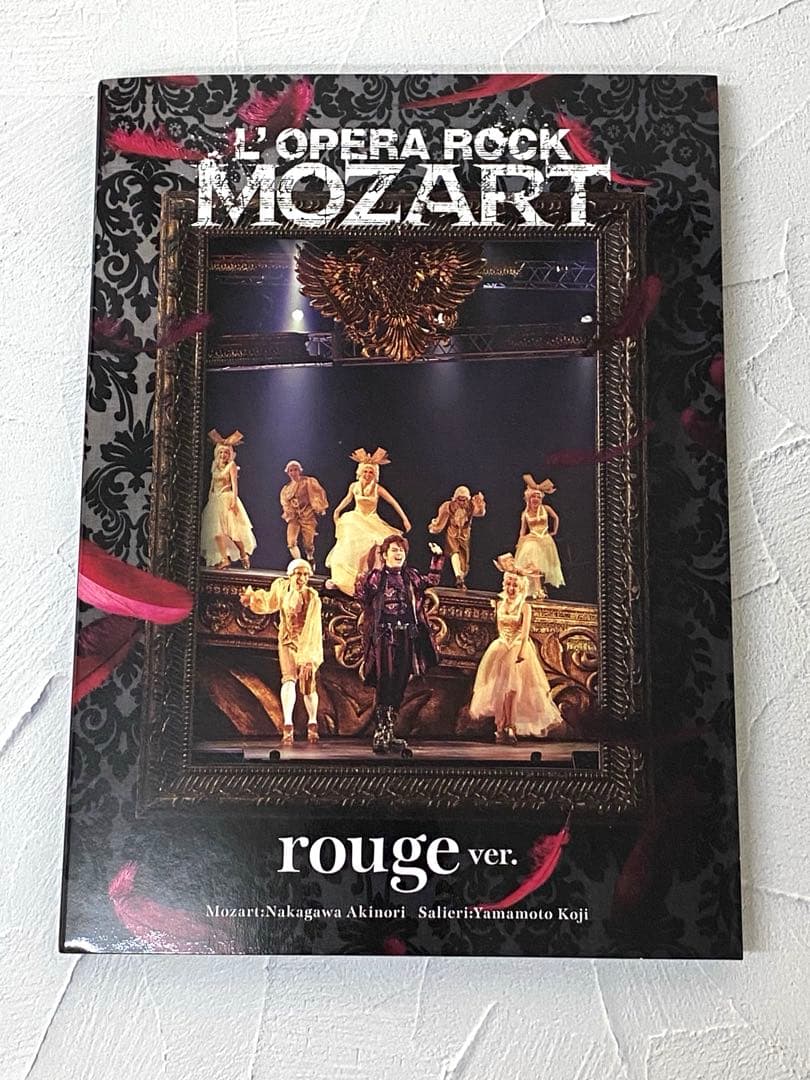 ロックオペラ　モーツァルト　ルージュ　CD ミュージカル