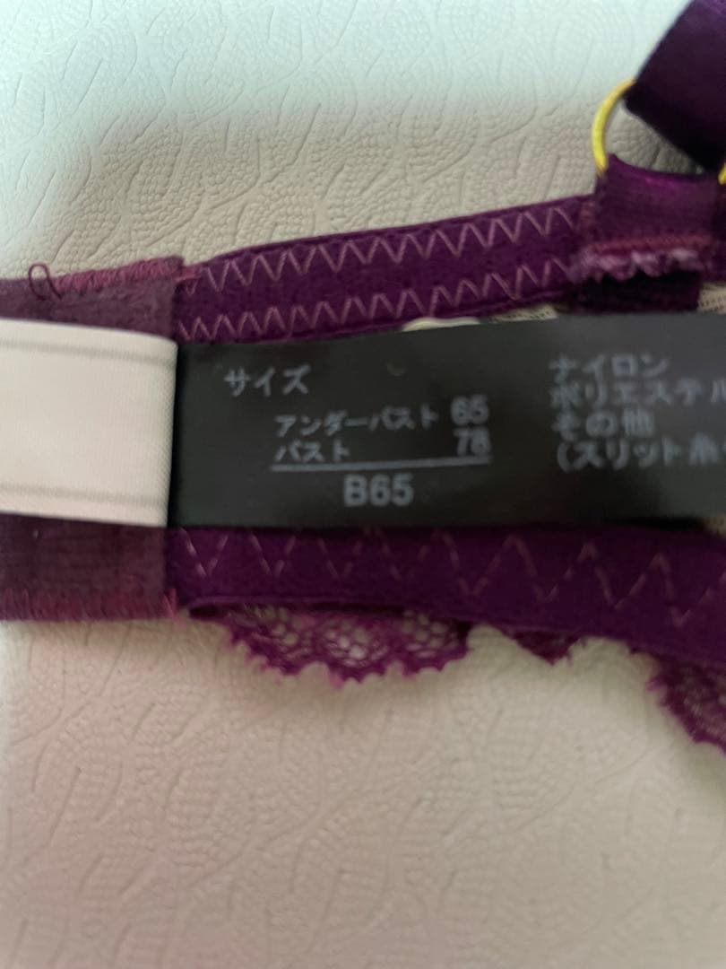 RAVIJOUR新品未使用B65 SブラTショーツセット 完売品