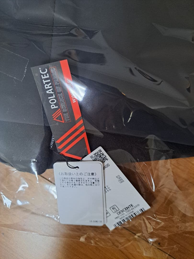 DESCENTE ALLTERRAIN フィットマフラー BK