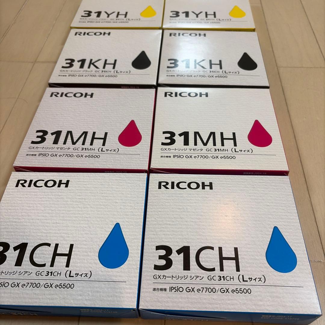 RICOH GC31H インク　純正品　大容量