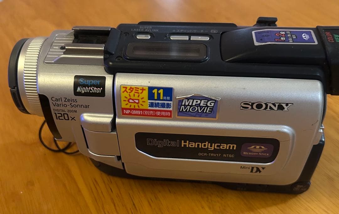 SONY デジタルビデオカメラ レコーダー