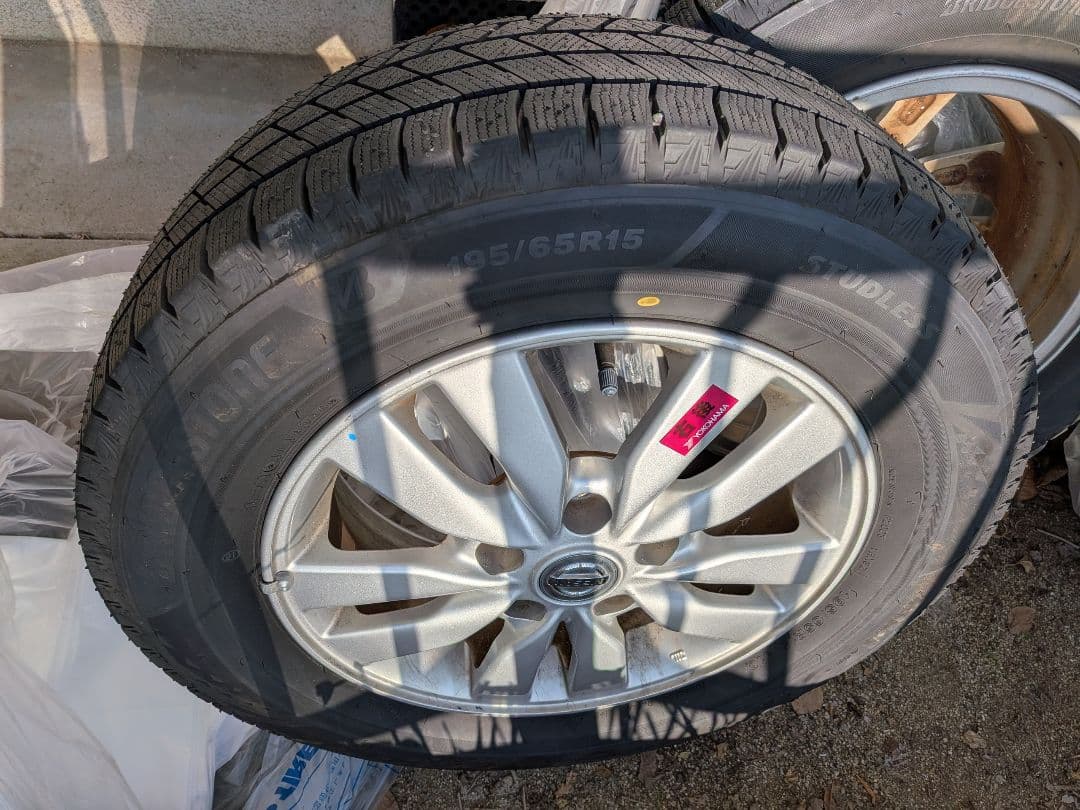 ブリザックVRX3 195/65/15 走行150km未満 スタッドレス②