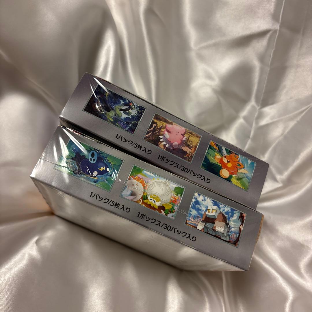 ポケモンカードゲーム クレイバースト バイオレットex シュリンク付き