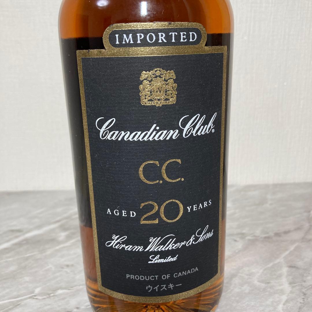 カナディアンクラブ　リミテッドエディション