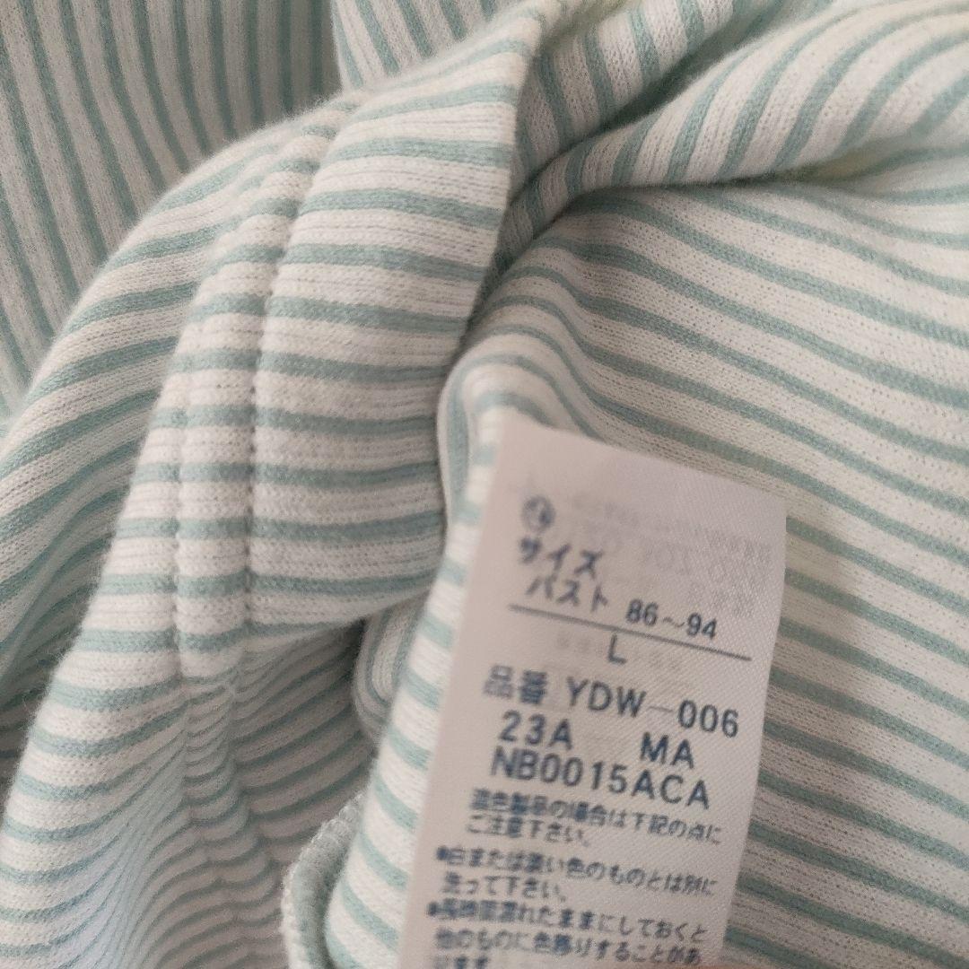 新品未使用★ワコール wacoal 睡眠科学 パジャマ 可愛いグリーン　Lサイズ