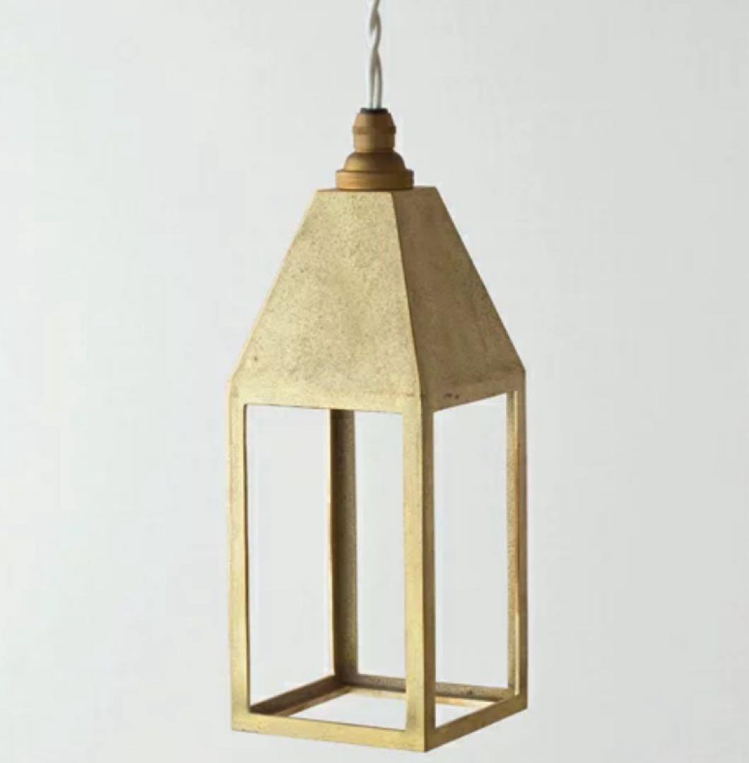 futagami ペンダントライト ランタンランプ 吊り型 真鍮 フタガミ