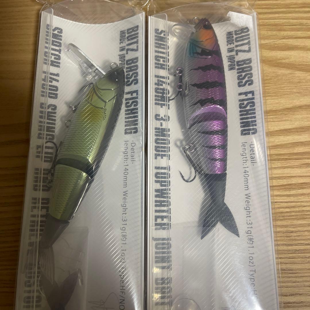 スナッチ140R & 140EXHF 人気２色セット