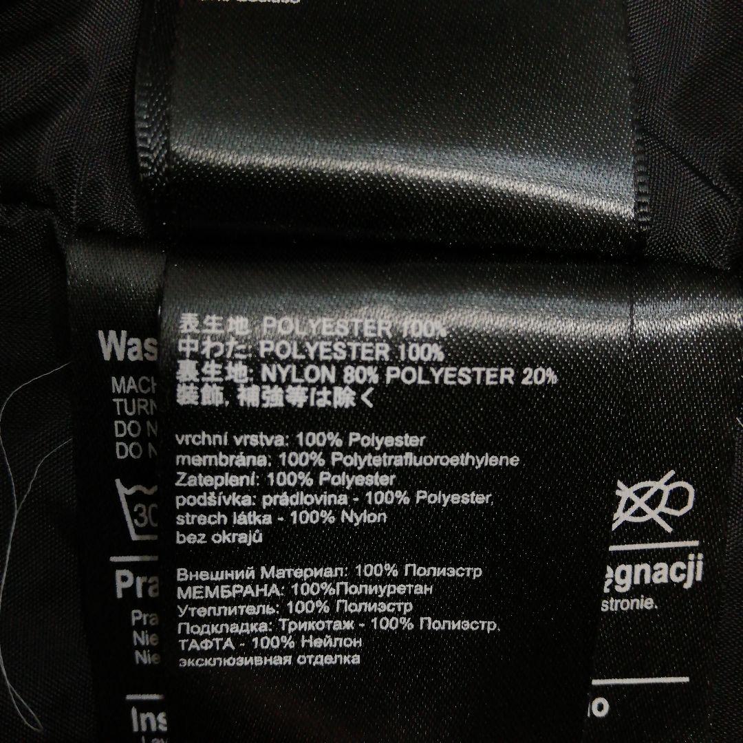 BURTON スノボウェア ジャケット スノーボード ブラウン メンズ バートン