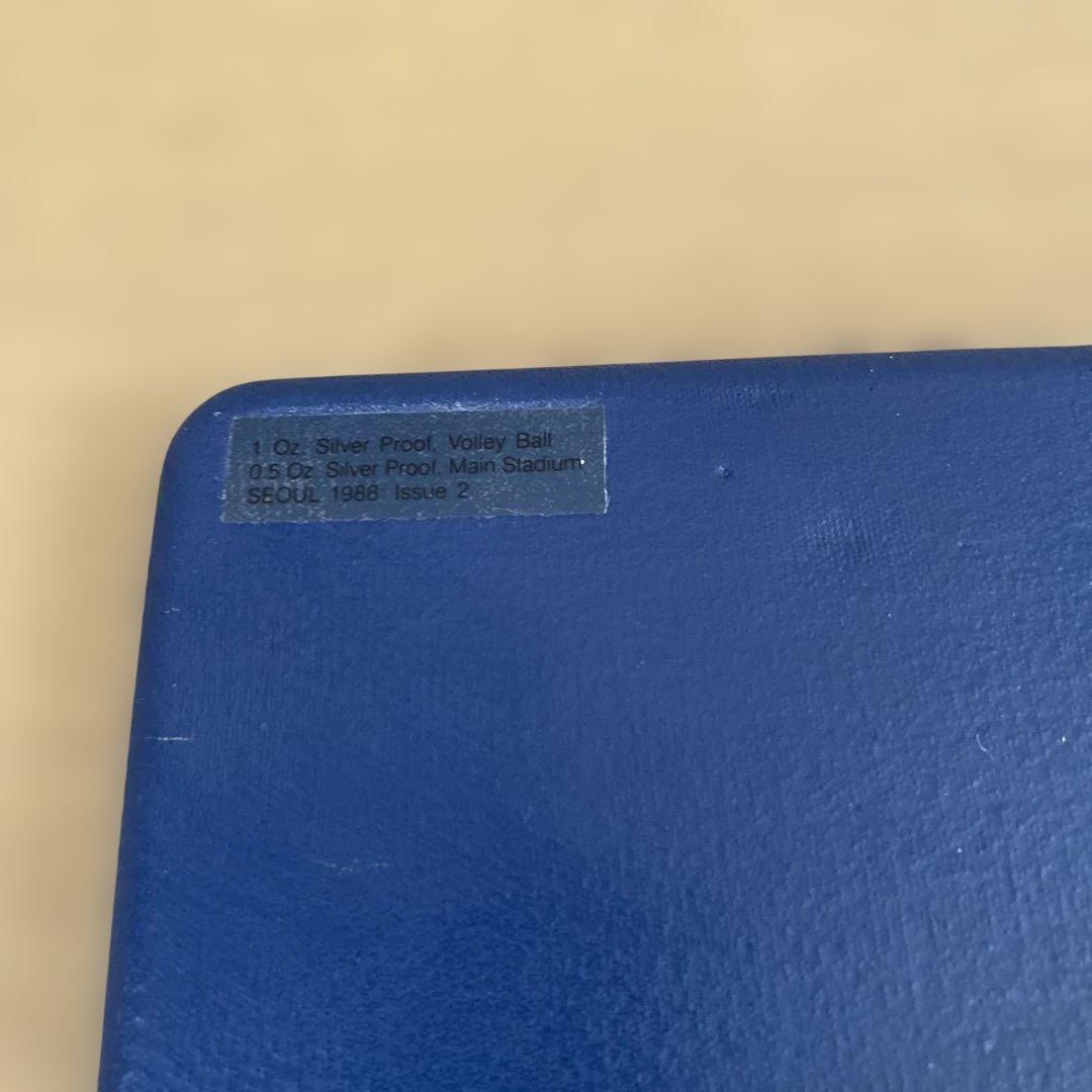 1988年ソウルオリンピック 記念銀貨2枚 シルバー925 保証書付