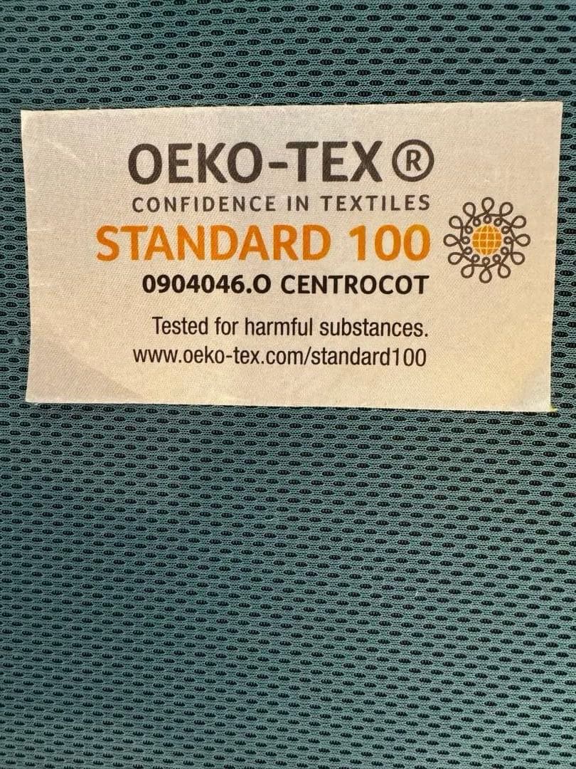 magni flex ダブルマットレス