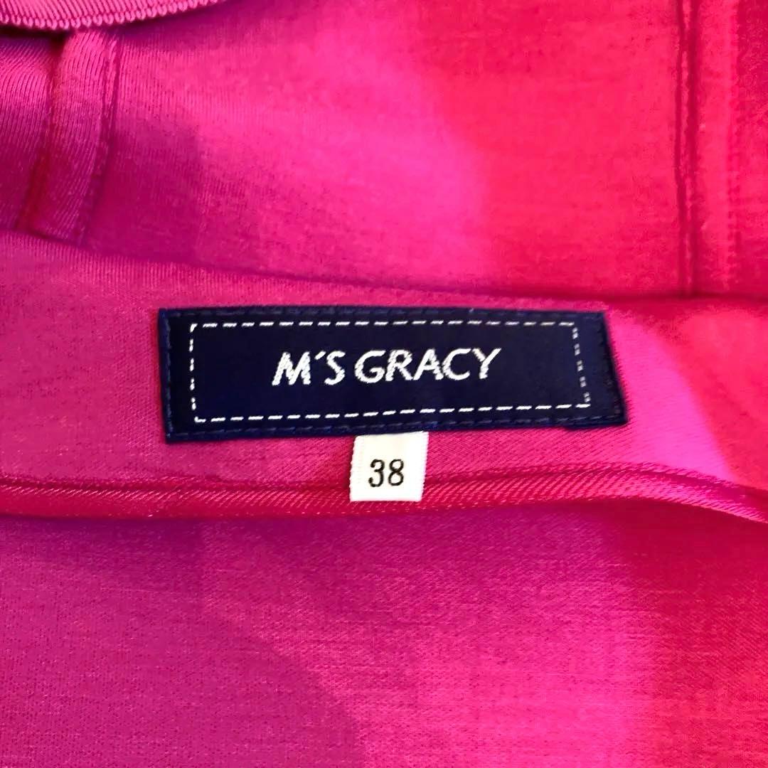 M'S GRACY フード付きピンクジャケット ハート刺繍