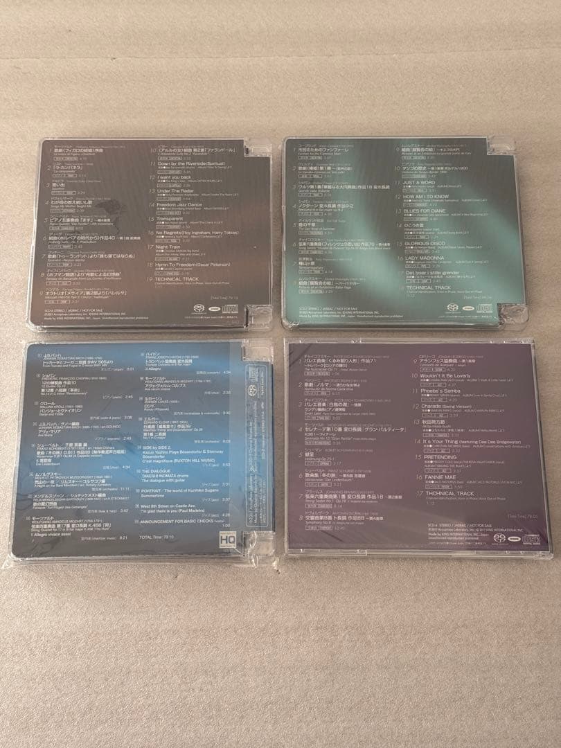 Accuphase Special Sound Selection 4枚セット