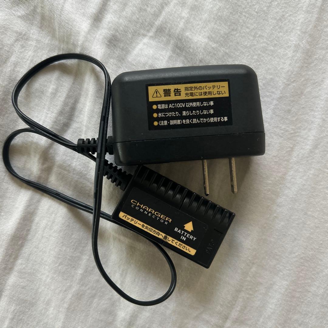 ベレッタM93R電動ガン東京マルイ