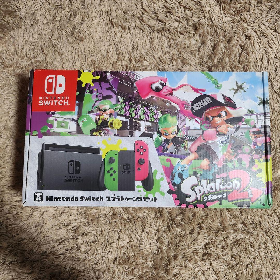 【大幅値下げ！】Nintendo Switch Splatoon2セット