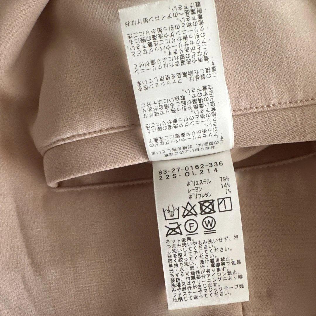 週末値下BeamsGolf ピンク 防風ニット　スカートセット　L サイズ　美品