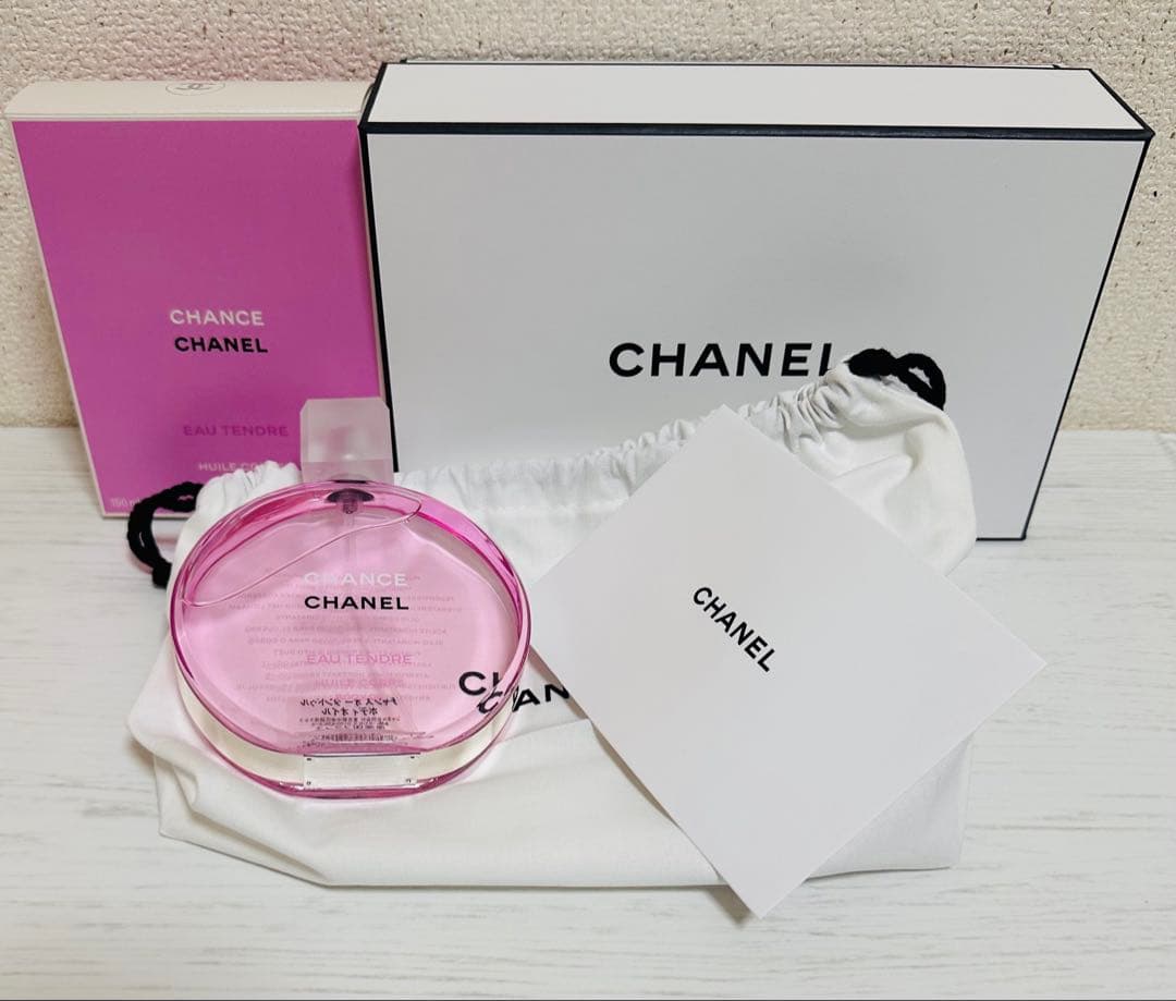 CHANEL CHANCE オータンドゥル　ボディオイル　150ml