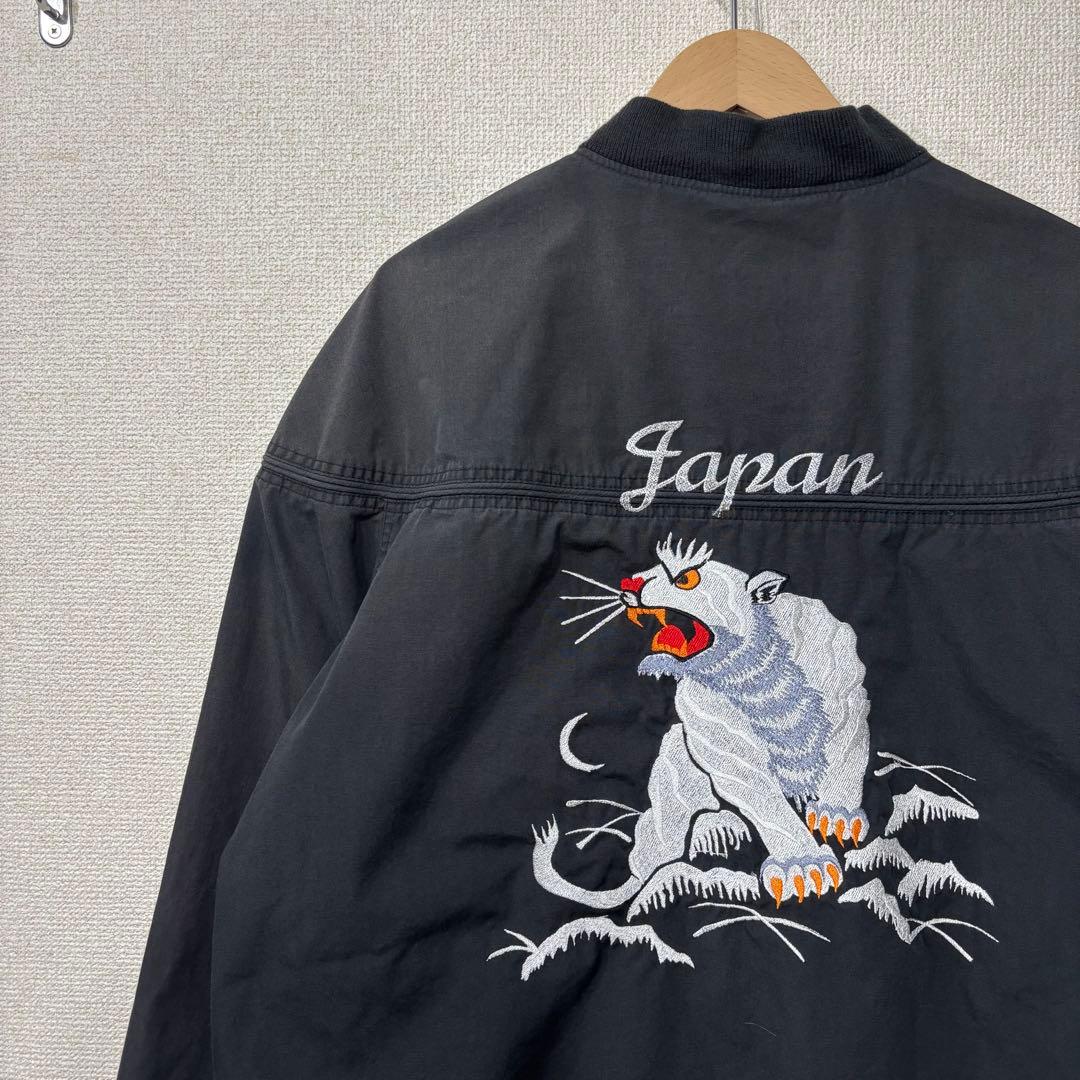 アメリカ古着　ダービージャケット　刺繍　スカジャン　 XL 3586