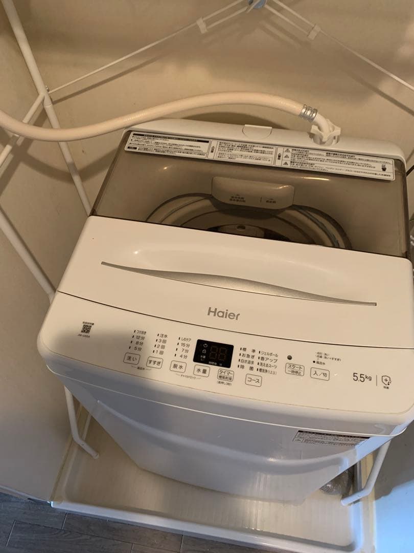 K*a様 Haier 縦型洗濯機 JW-U55A 5.5kg